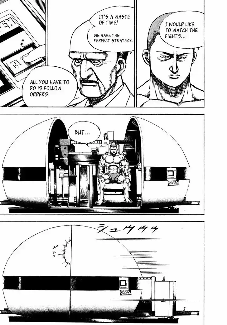 Koukou Tekkenden Tough 268