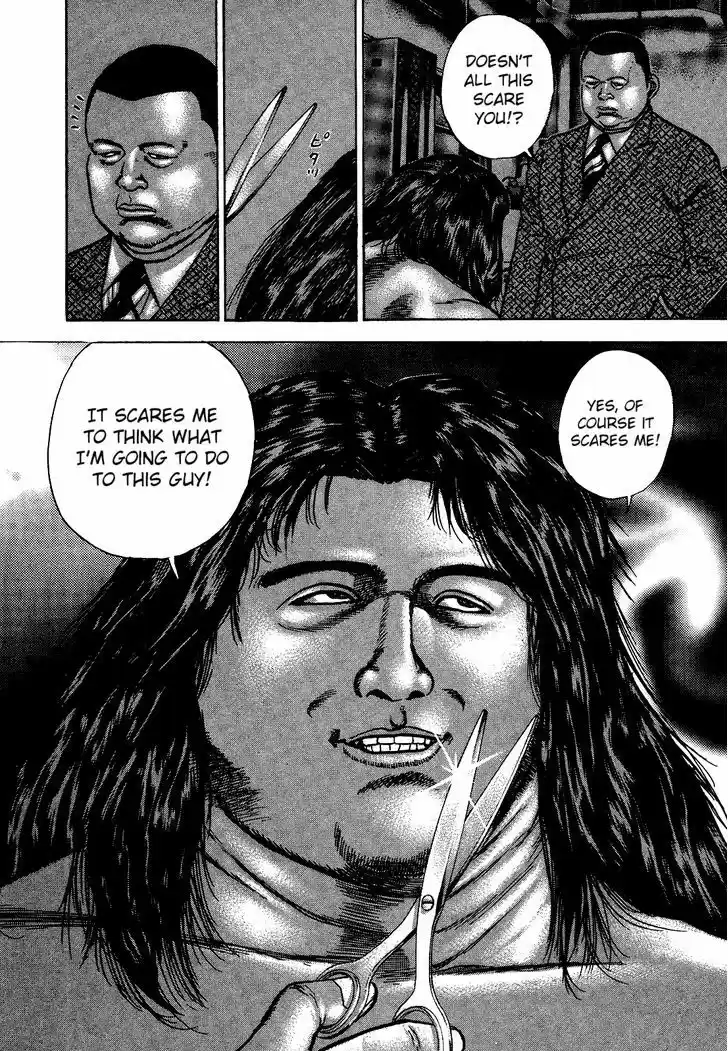 Koukou Tekkenden Tough 268