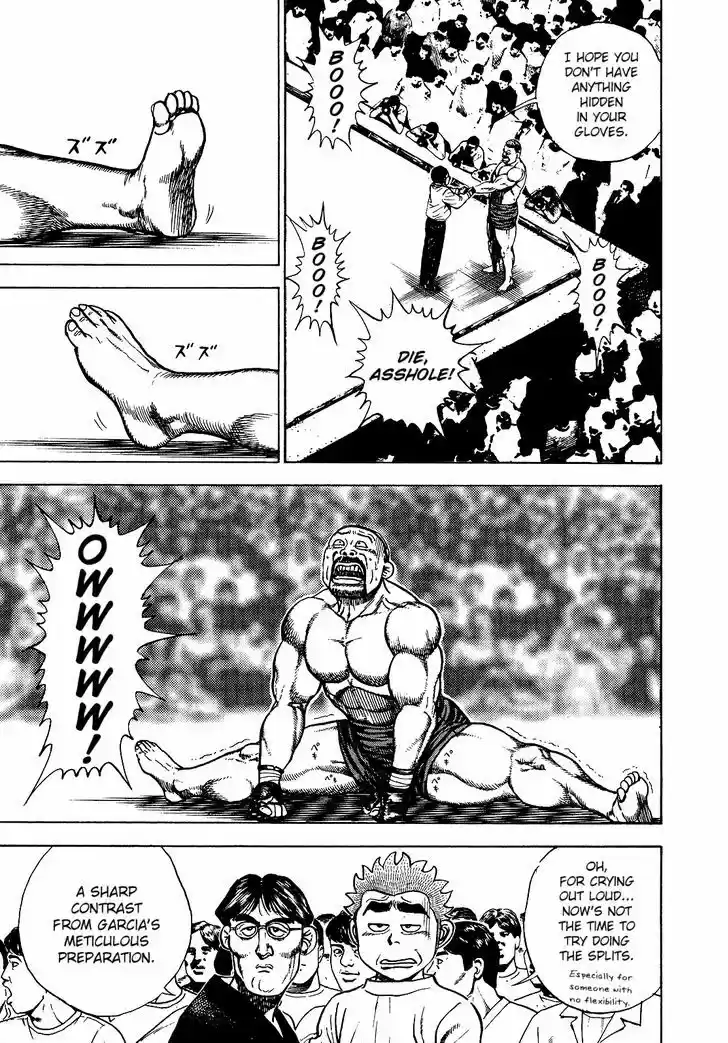 Koukou Tekkenden Tough 268