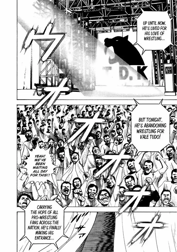 Koukou Tekkenden Tough 268