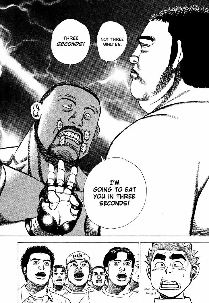 Koukou Tekkenden Tough 269