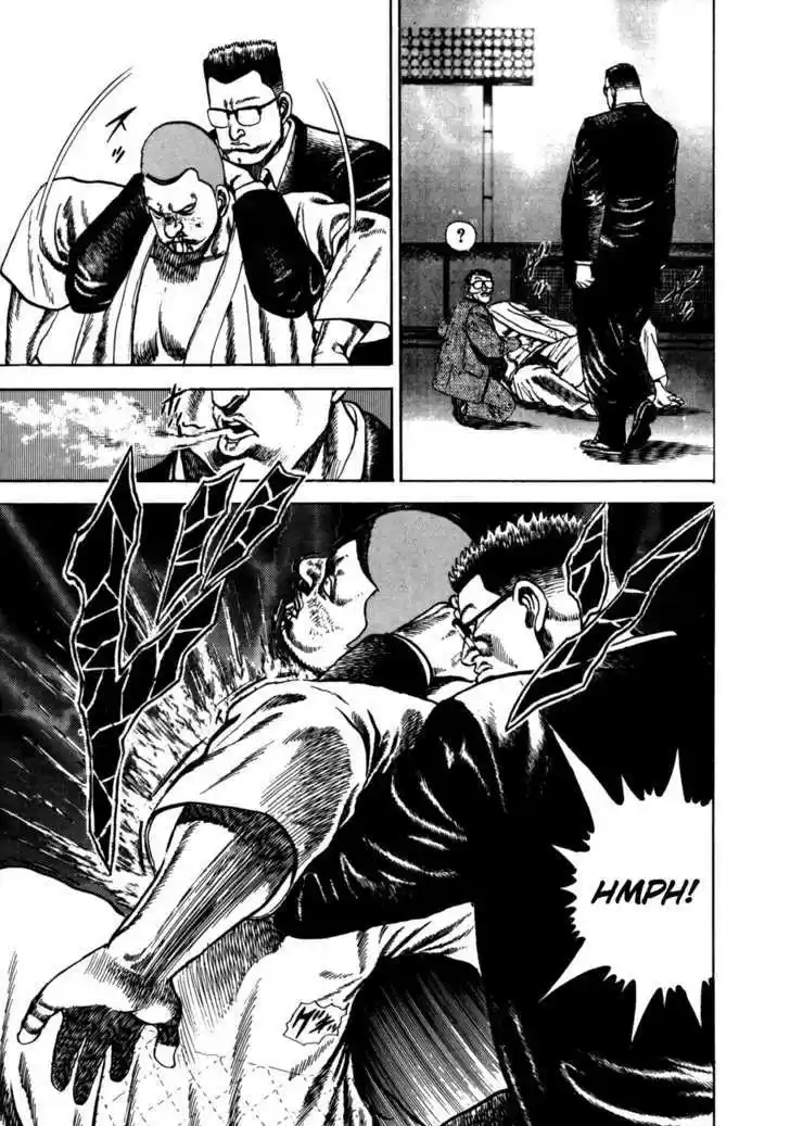 Koukou Tekkenden Tough 27