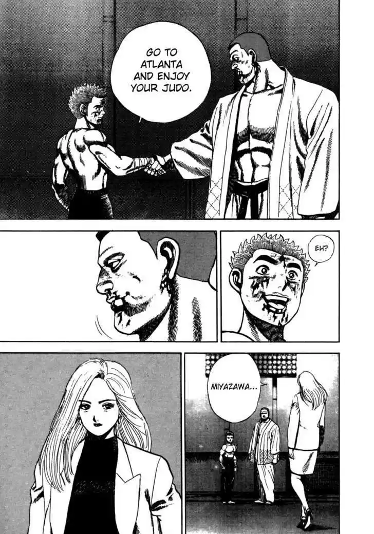 Koukou Tekkenden Tough 27