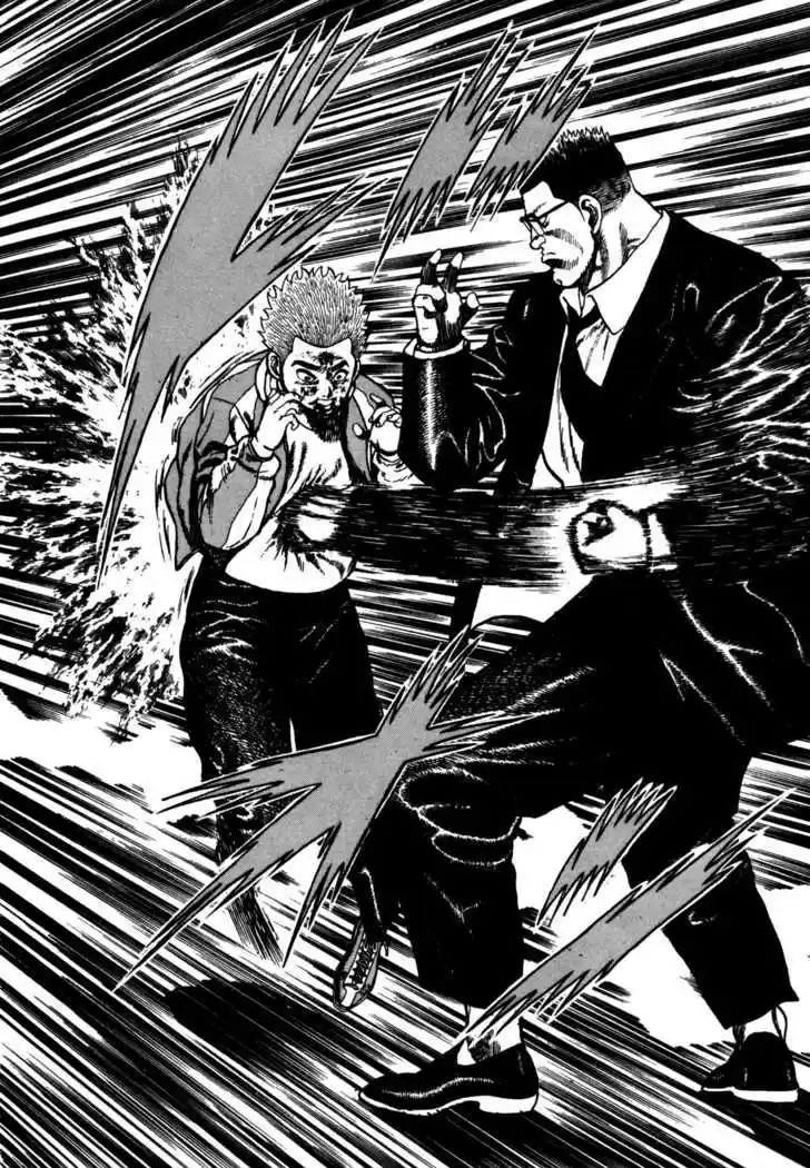 Koukou Tekkenden Tough 27