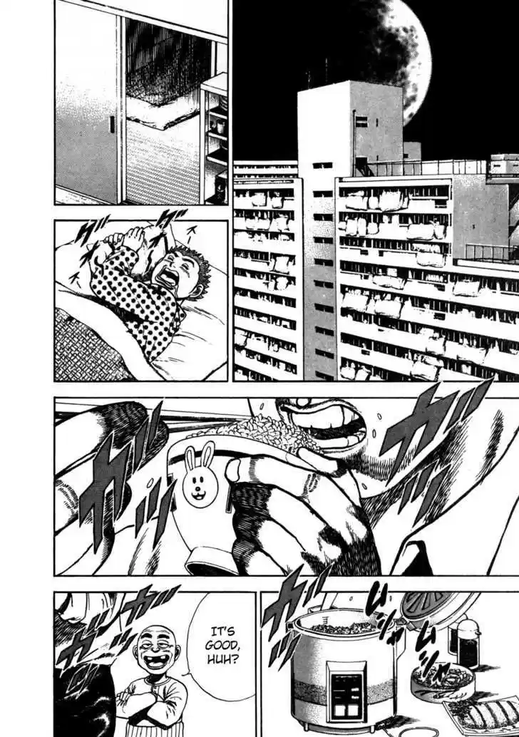 Koukou Tekkenden Tough 27