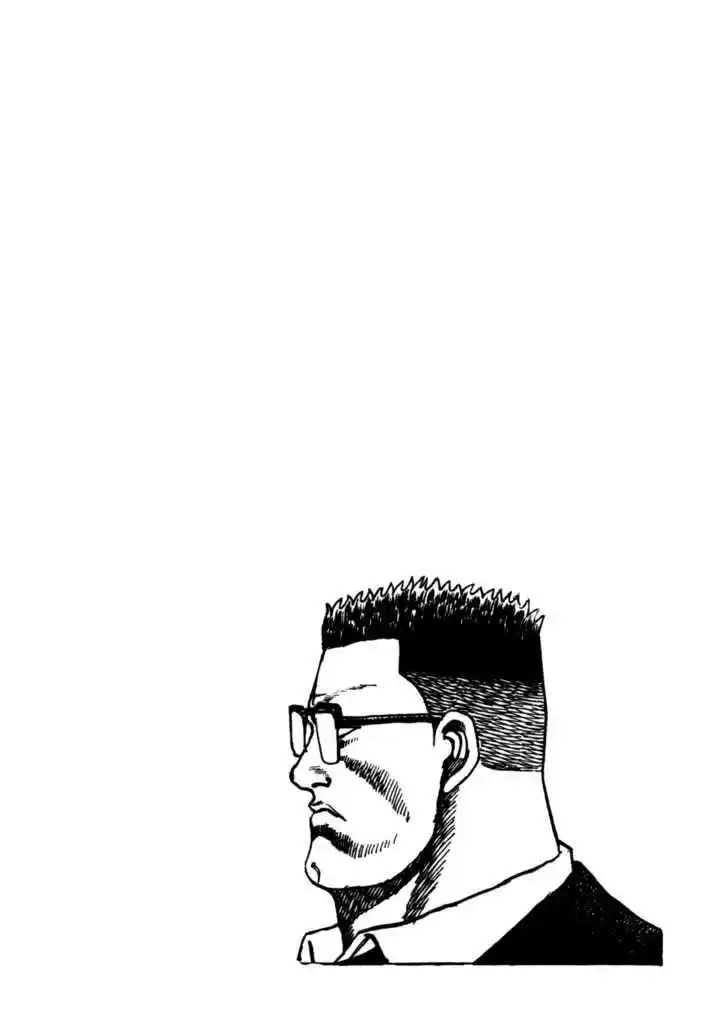 Koukou Tekkenden Tough 27