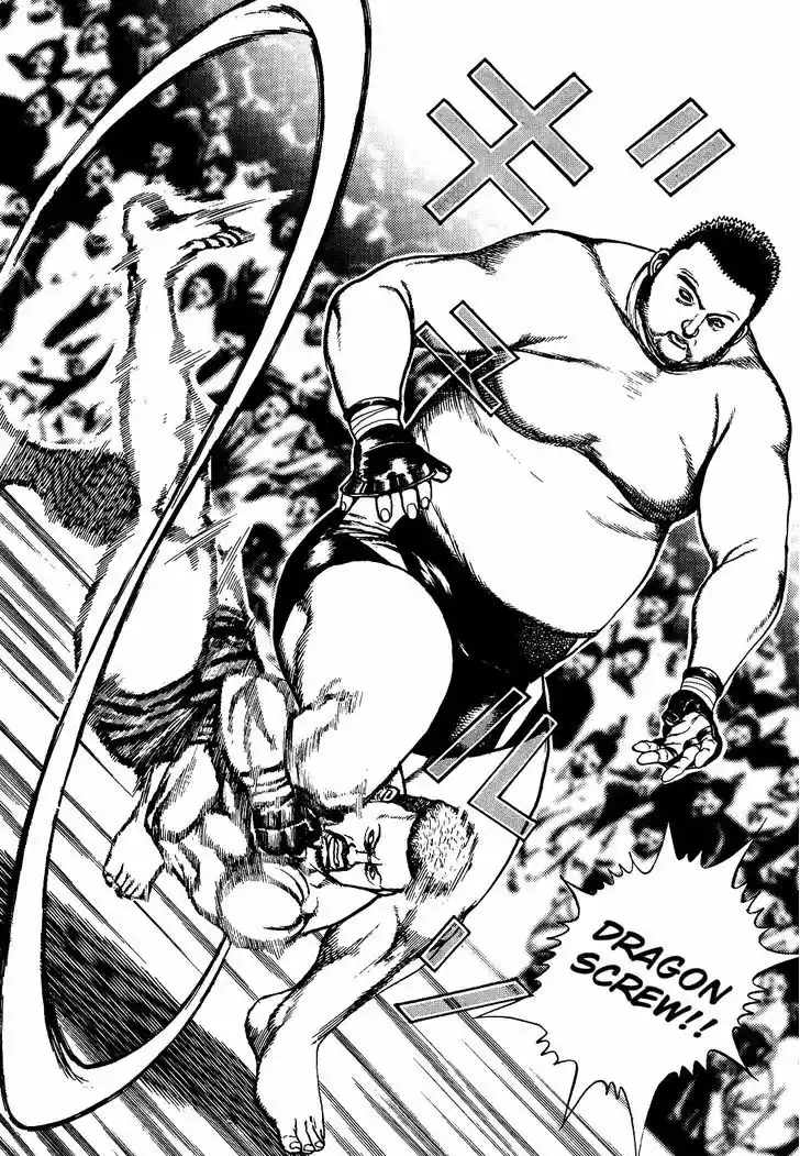 Koukou Tekkenden Tough 270