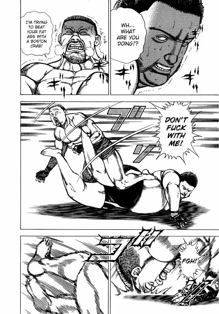 Koukou Tekkenden Tough 270