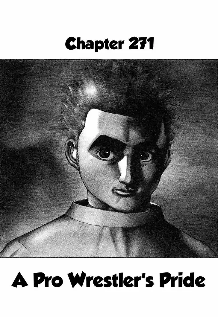 Koukou Tekkenden Tough 271