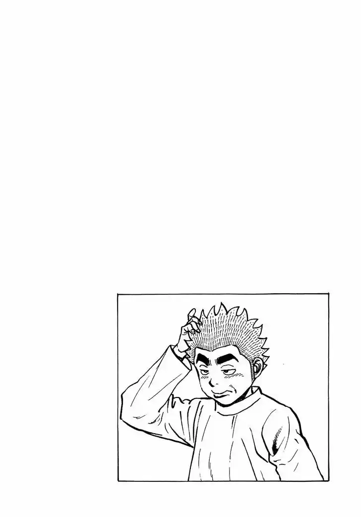 Koukou Tekkenden Tough 271