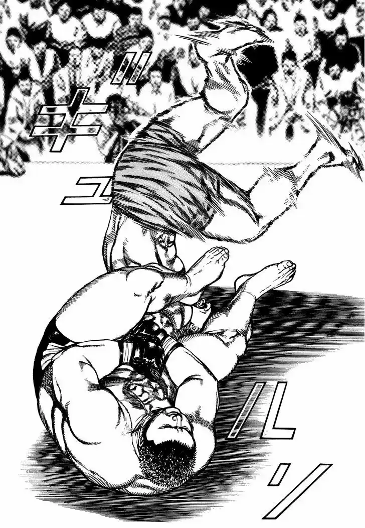 Koukou Tekkenden Tough 271