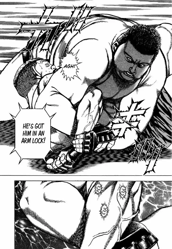 Koukou Tekkenden Tough 271