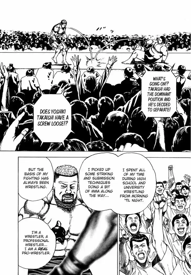 Koukou Tekkenden Tough 271