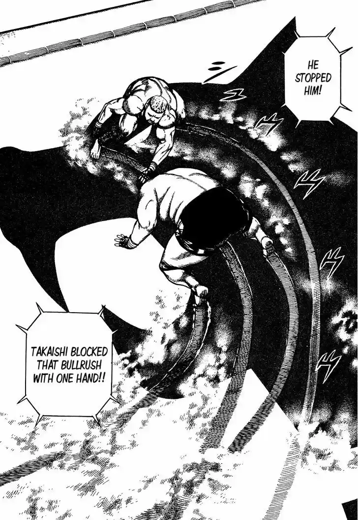 Koukou Tekkenden Tough 271