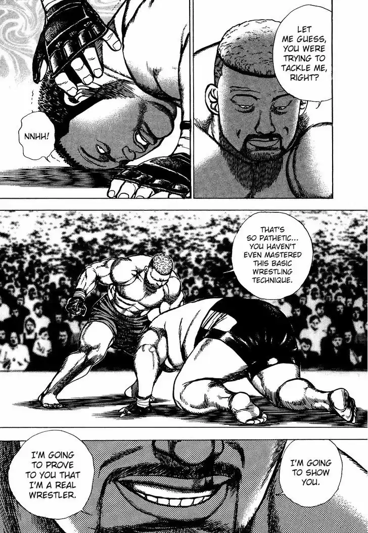 Koukou Tekkenden Tough 271