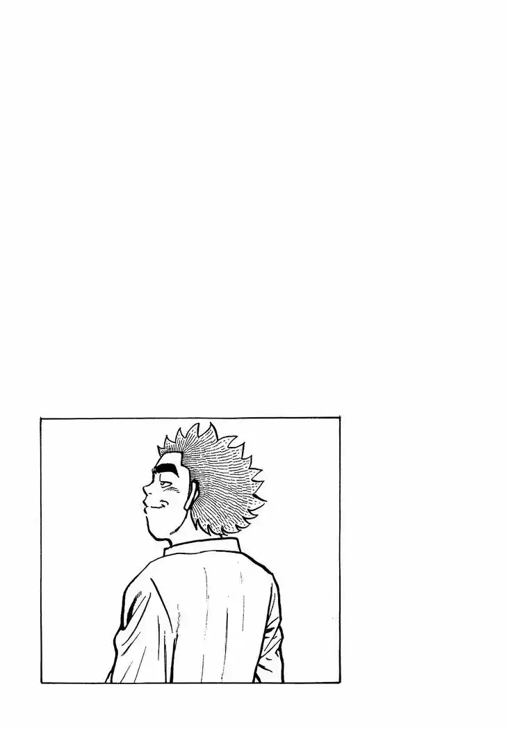 Koukou Tekkenden Tough 271