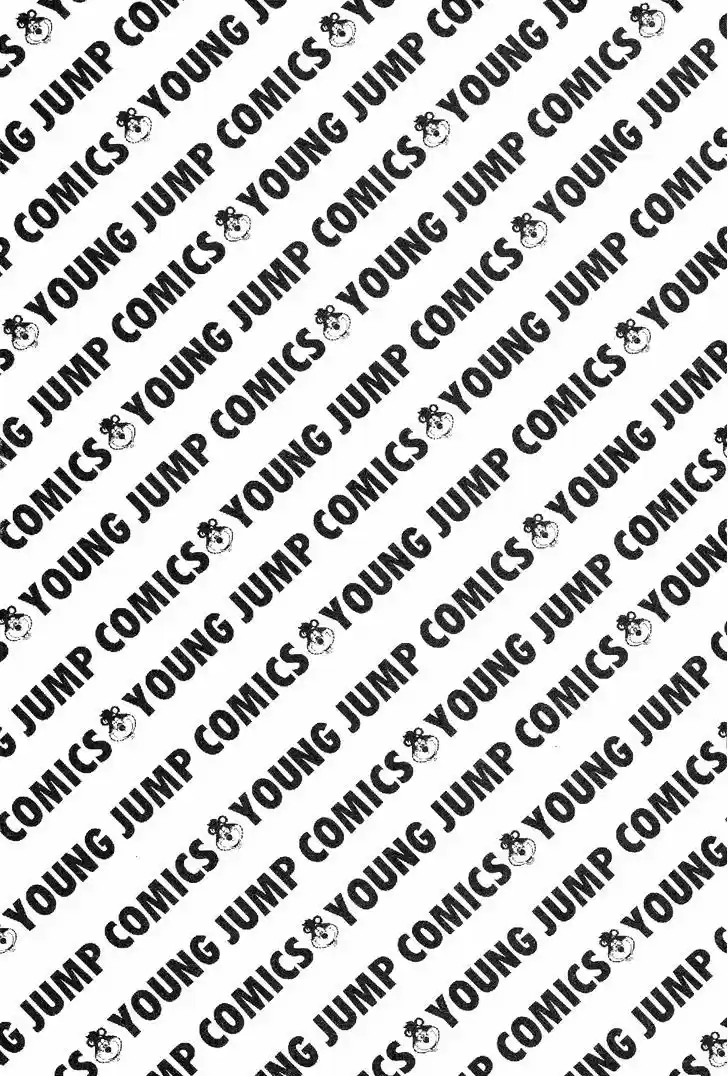 Koukou Tekkenden Tough 271