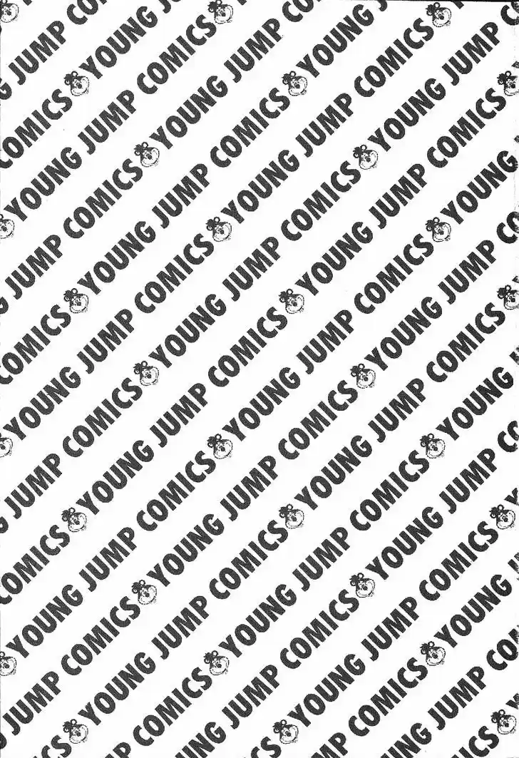 Koukou Tekkenden Tough 272