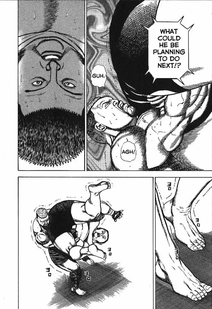 Koukou Tekkenden Tough 272