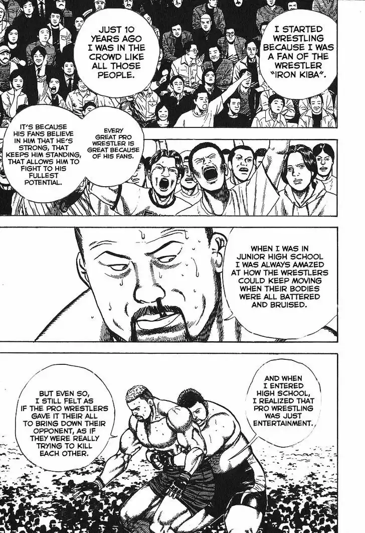 Koukou Tekkenden Tough 272