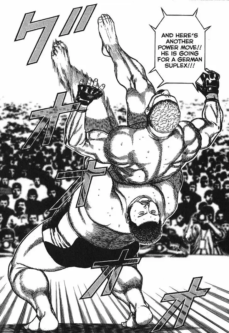 Koukou Tekkenden Tough 272