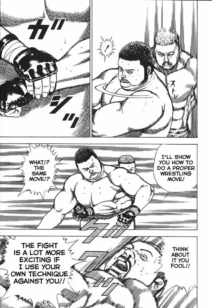 Koukou Tekkenden Tough 272