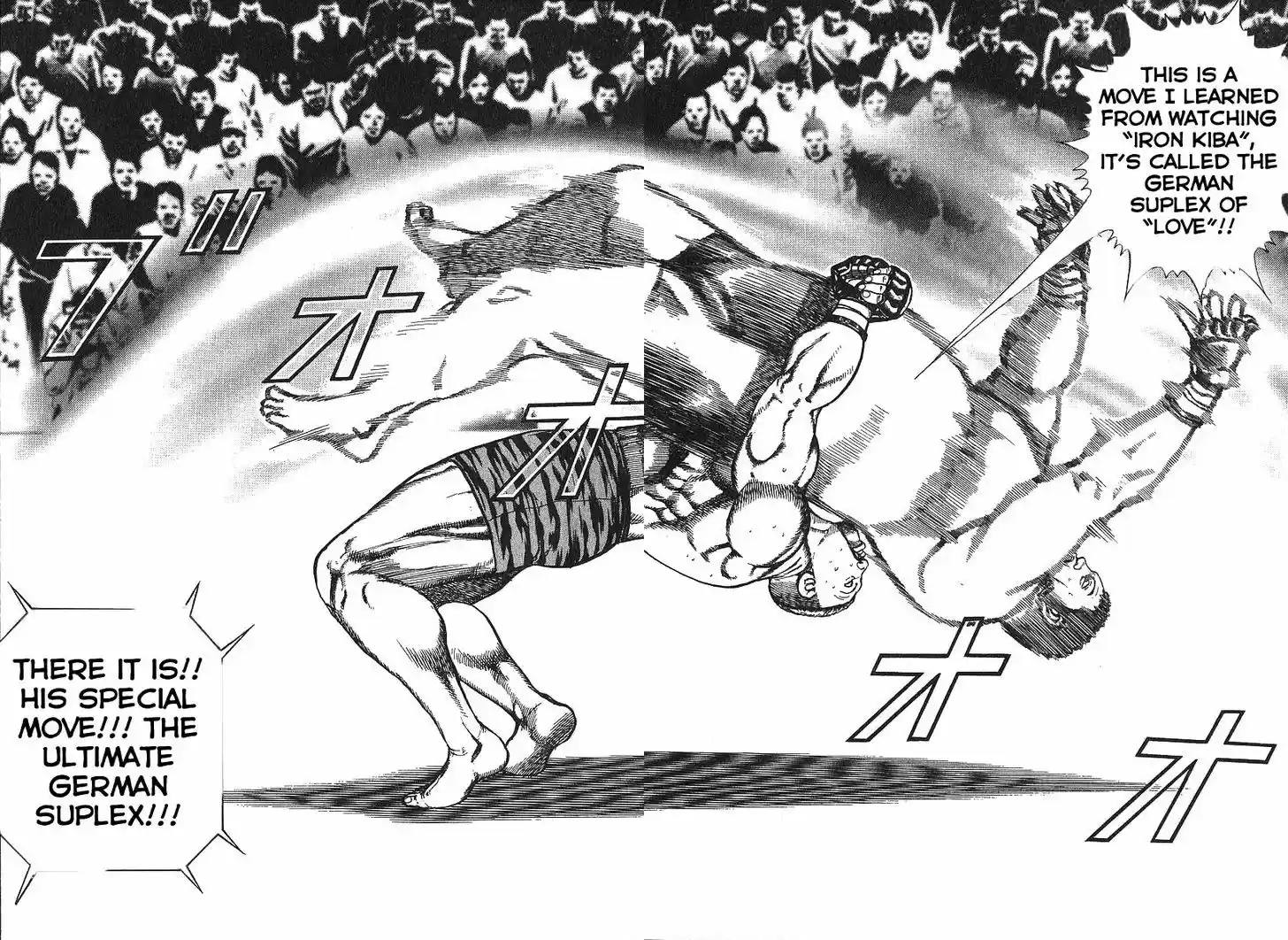 Koukou Tekkenden Tough 272