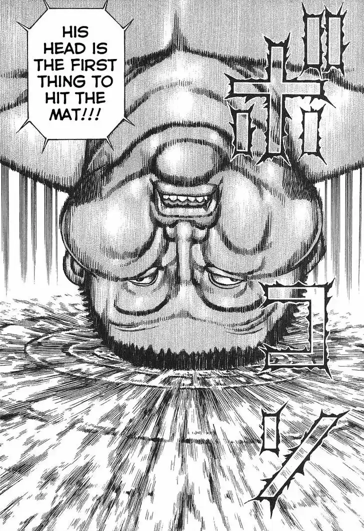 Koukou Tekkenden Tough 272