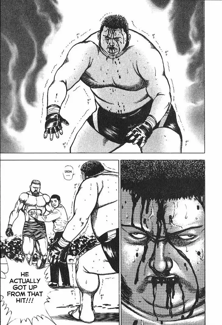 Koukou Tekkenden Tough 273