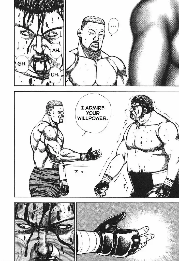 Koukou Tekkenden Tough 273