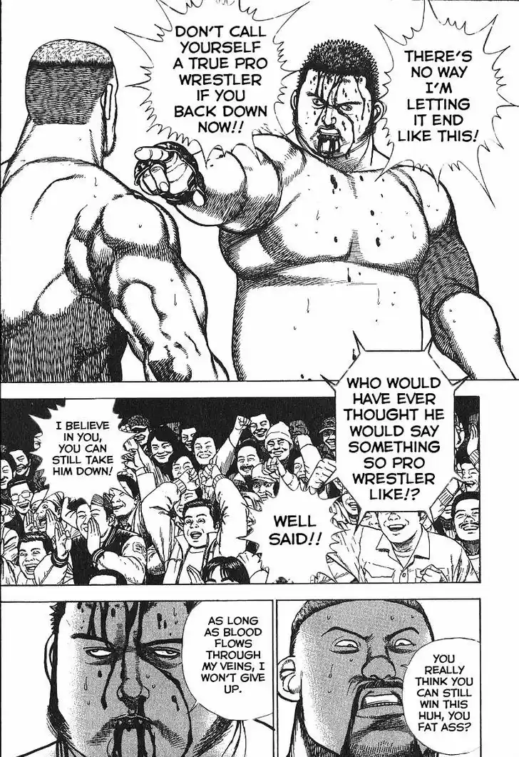 Koukou Tekkenden Tough 273