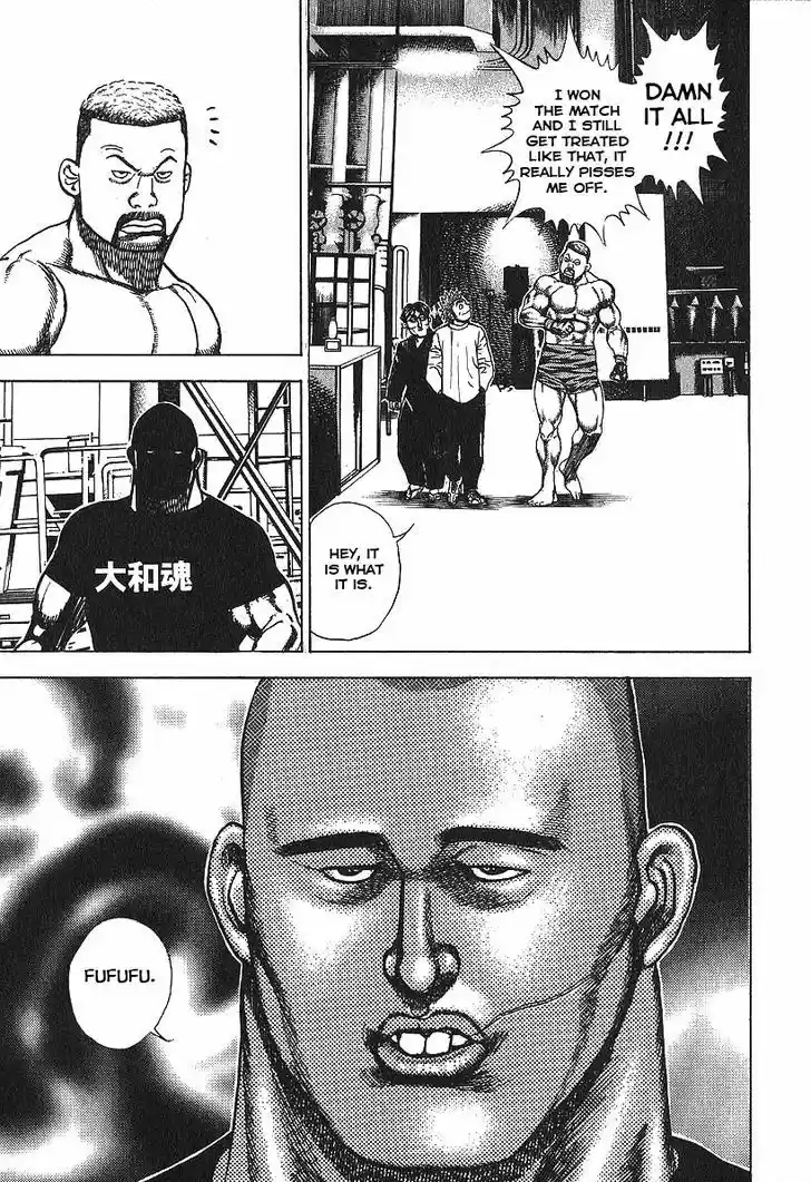 Koukou Tekkenden Tough 273