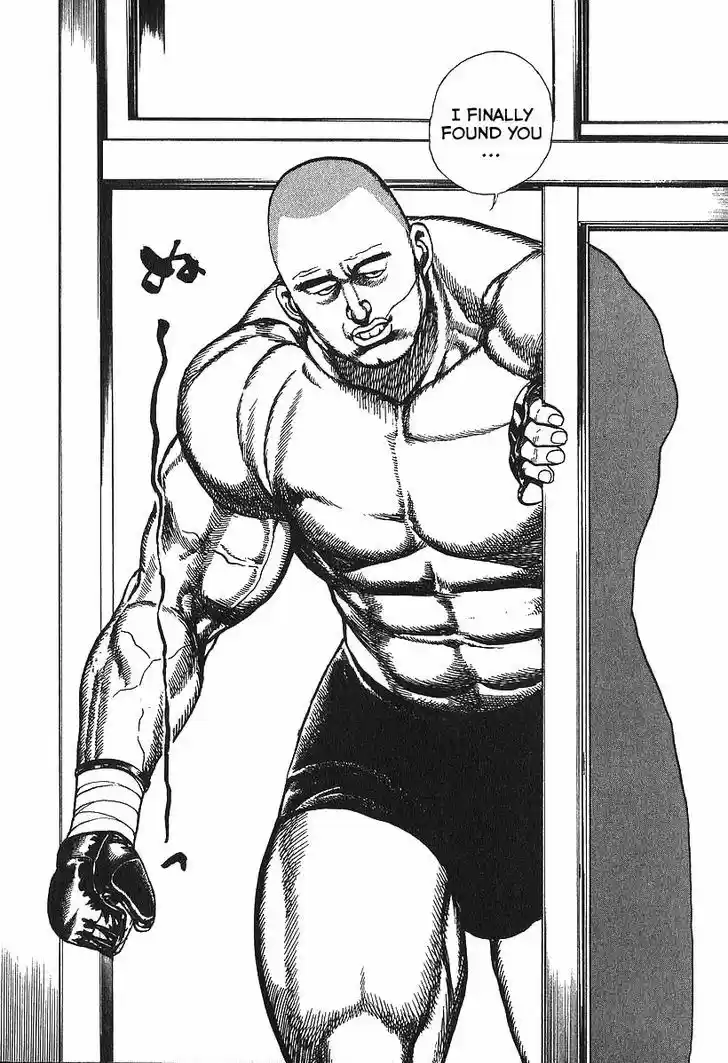 Koukou Tekkenden Tough 274