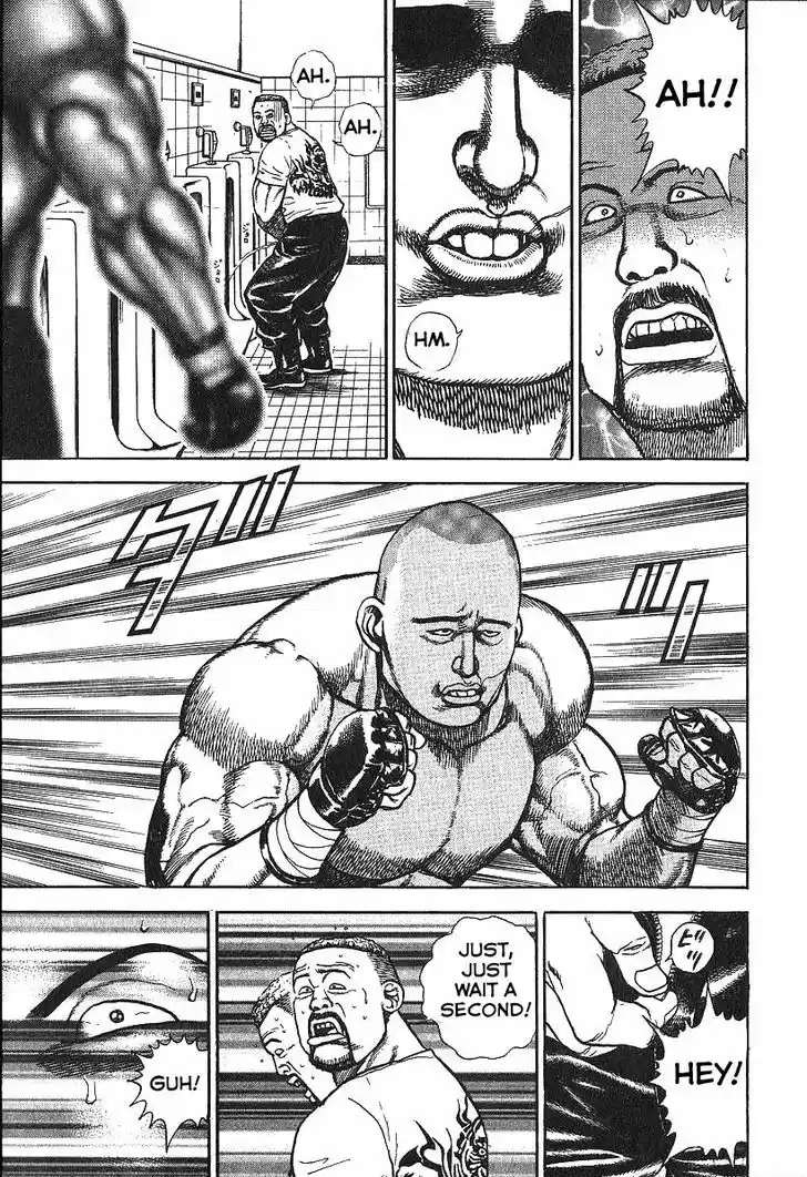 Koukou Tekkenden Tough 274