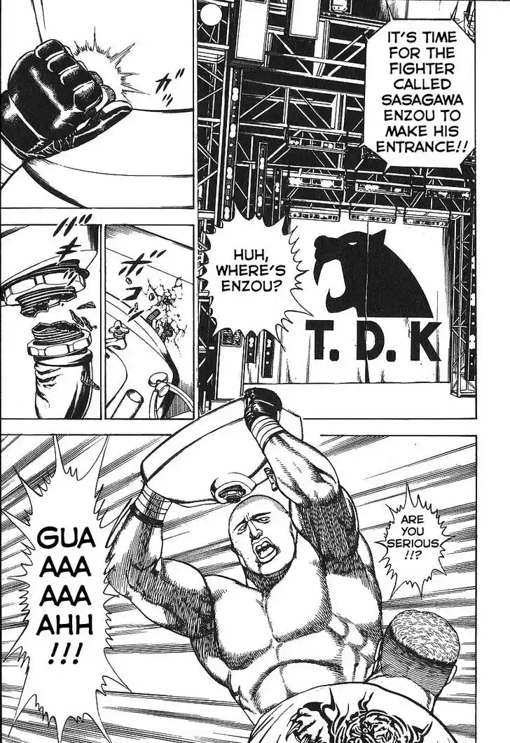 Koukou Tekkenden Tough 274