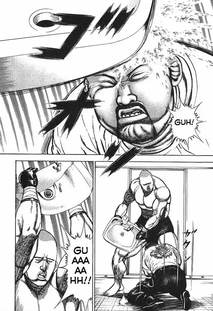 Koukou Tekkenden Tough 274