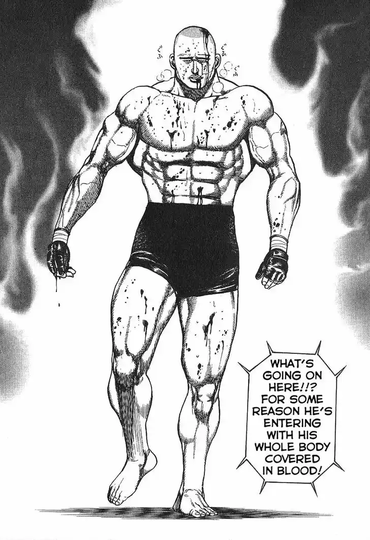 Koukou Tekkenden Tough 274