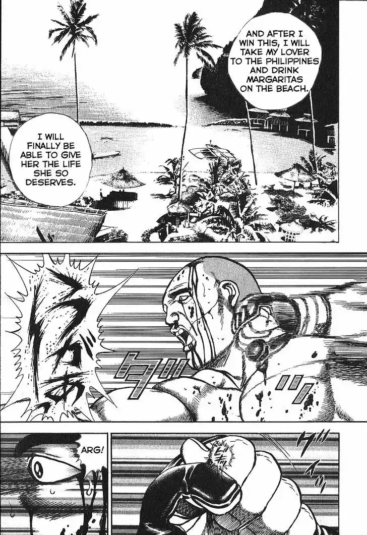 Koukou Tekkenden Tough 276