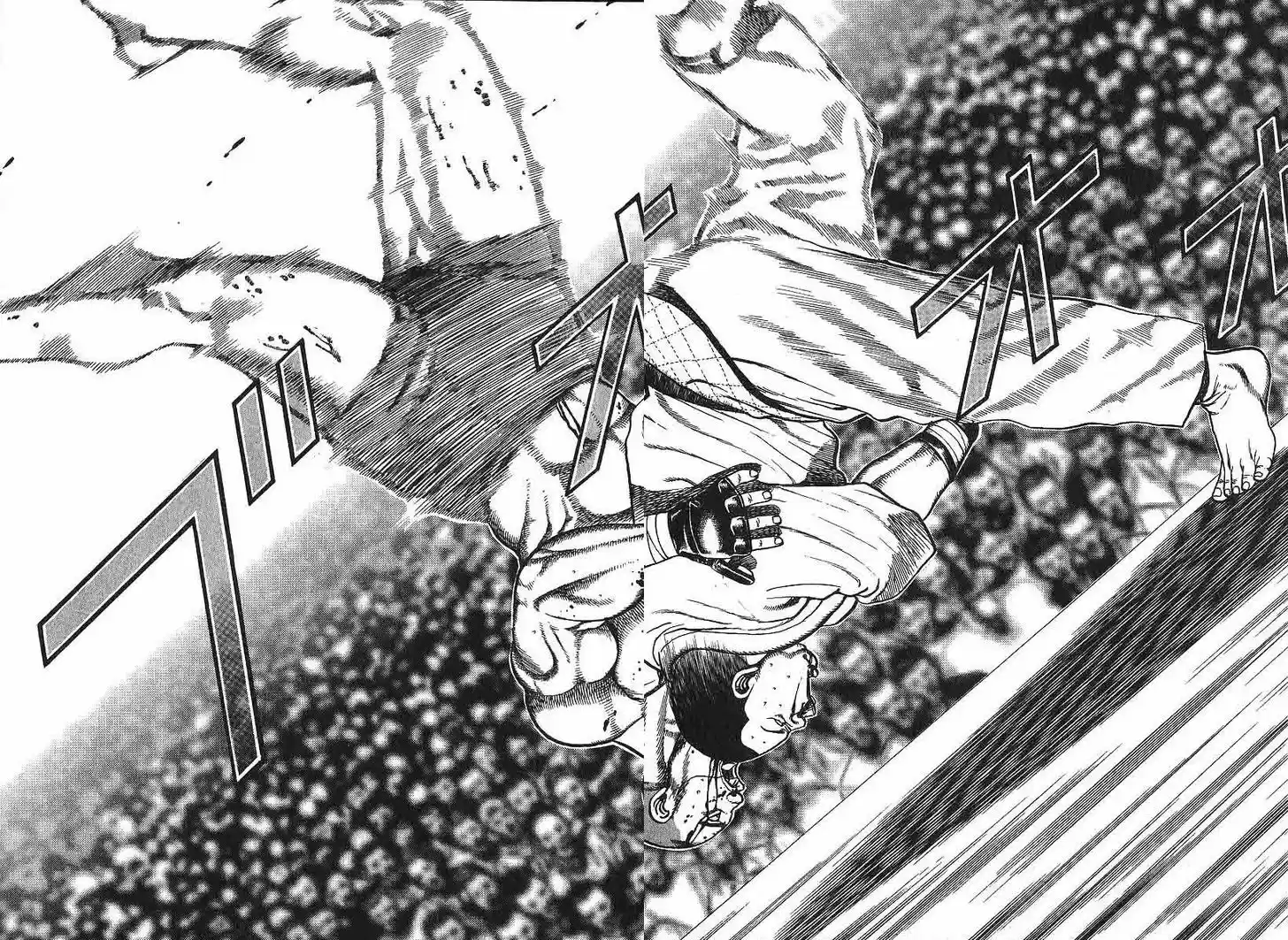 Koukou Tekkenden Tough 276