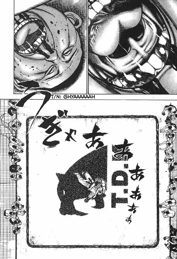 Koukou Tekkenden Tough 276