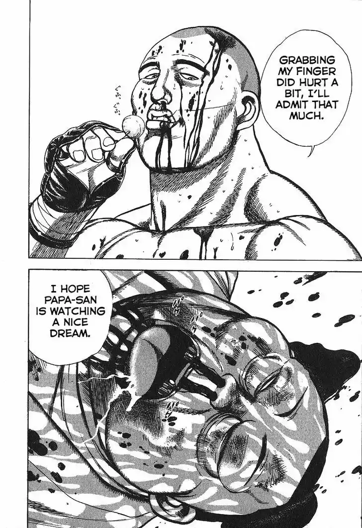 Koukou Tekkenden Tough 276