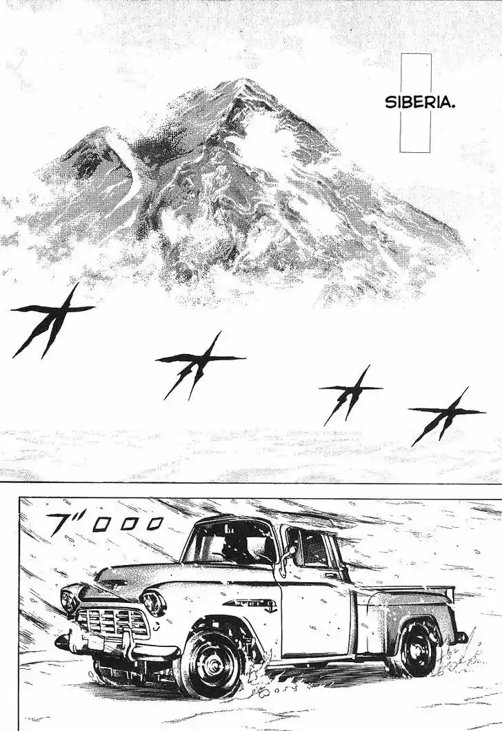 Koukou Tekkenden Tough 277