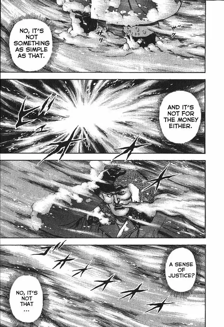 Koukou Tekkenden Tough 277