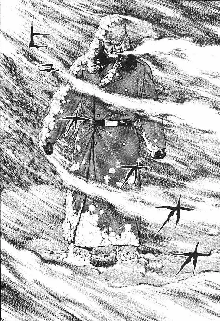 Koukou Tekkenden Tough 277