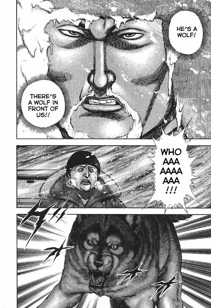 Koukou Tekkenden Tough 277