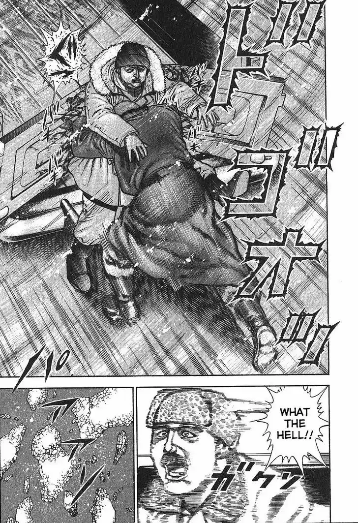 Koukou Tekkenden Tough 277