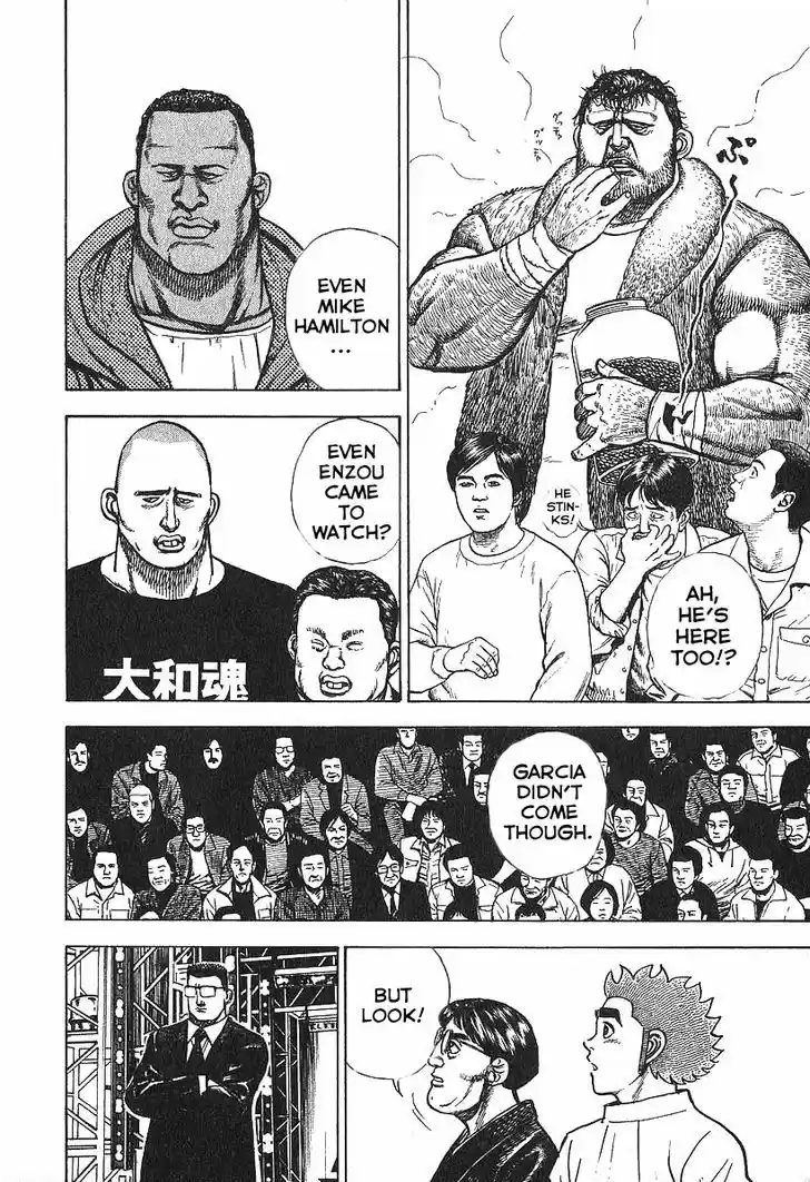 Koukou Tekkenden Tough 278