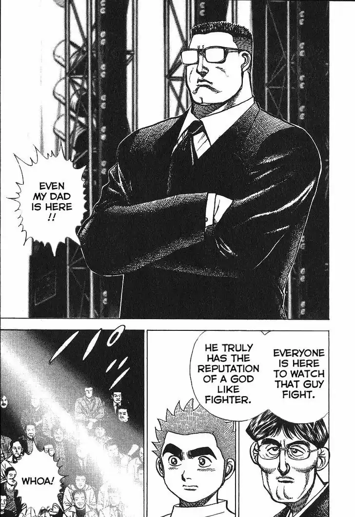 Koukou Tekkenden Tough 278