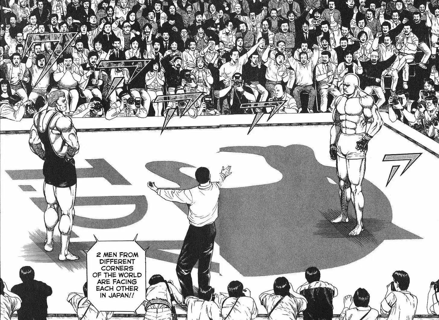 Koukou Tekkenden Tough 278