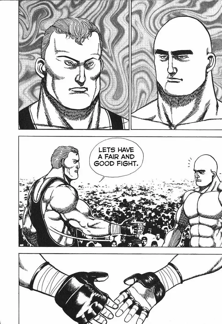 Koukou Tekkenden Tough 278